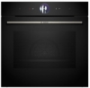 Picture of Bosch HSG7364B1B Serie 8 Multifunction Single Oven With FullSteam – BLACK